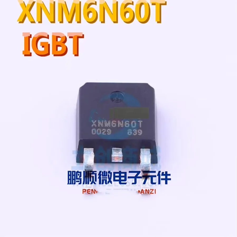 5PCS/1lot New original XNM6N60T TO-252 semiconductor IGBT transistor 600V6A