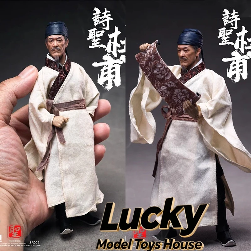

303TOYS SR002 1/12 Фигурка древнего поэта Ду Фу в тканевой одежде, 6 дюймов, модель солдата, коллекционная фигурка для ценителей культуры