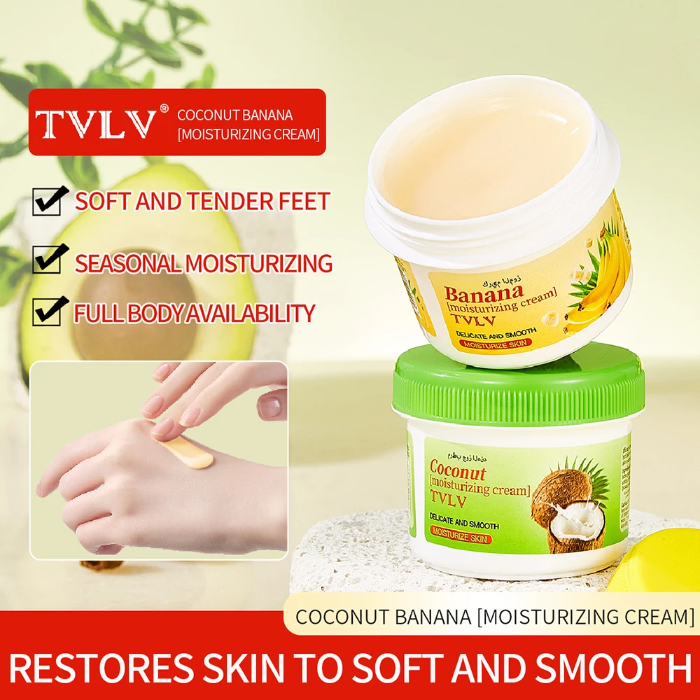 

Fruit Coconut Moisturizing Cream Banana Hand and Foot Care Moisturizer Nourishing Cream Anti drying and Anti Cracking Body Cream