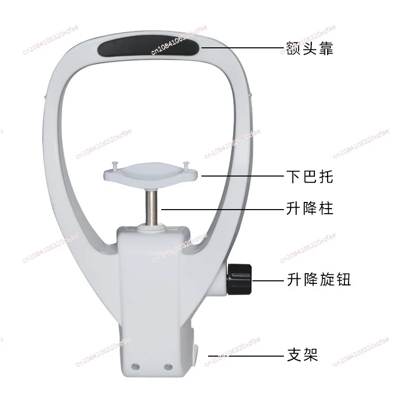 Optical Instrument Chin Rest Forehead Bracket Set for Auto Refractometer and Other Devices