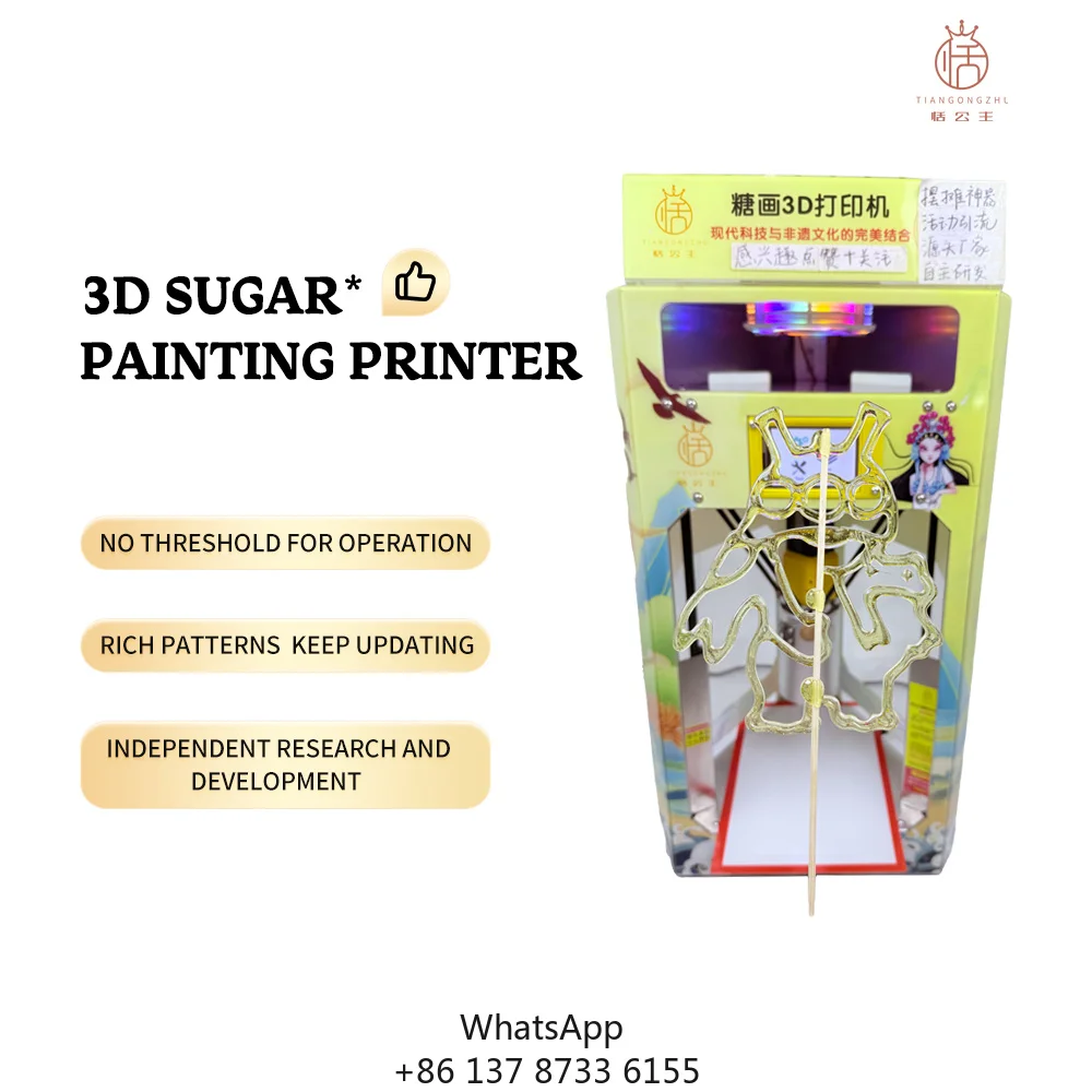 Advanced Food Grade AI Sugar Robot Small Business 3D Printer Automatic Sugar Painting For Festivals Business Gifts Party