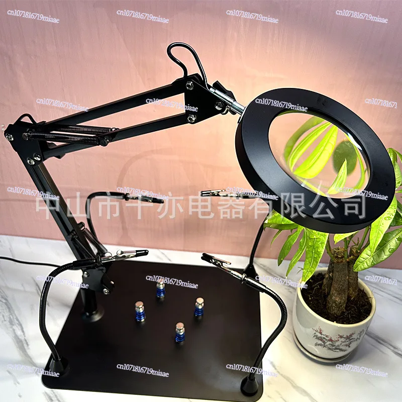 Repair Solder Magnifying Glass Lamp, Strong Magnetic Crocodile Claw Work Folding Portable Eye Protection Reading Study Desk Lamp