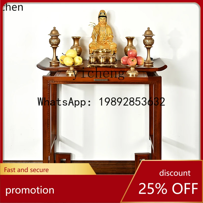 

YFY Lobular Camphor Wood Altar Home Living Room Worship Small Buddha Shrine Altar