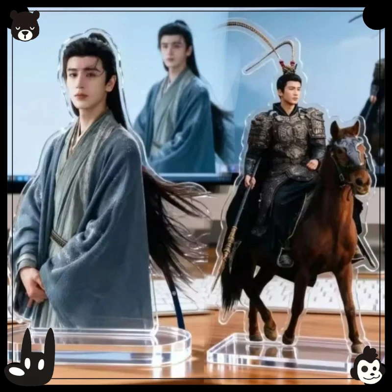 Pursuit of Jade TV Drama Zhu Yu Zhang Linghe Xie Zheng Acrylic Stand Keychain Character Desktop Ornament Collectible keychain