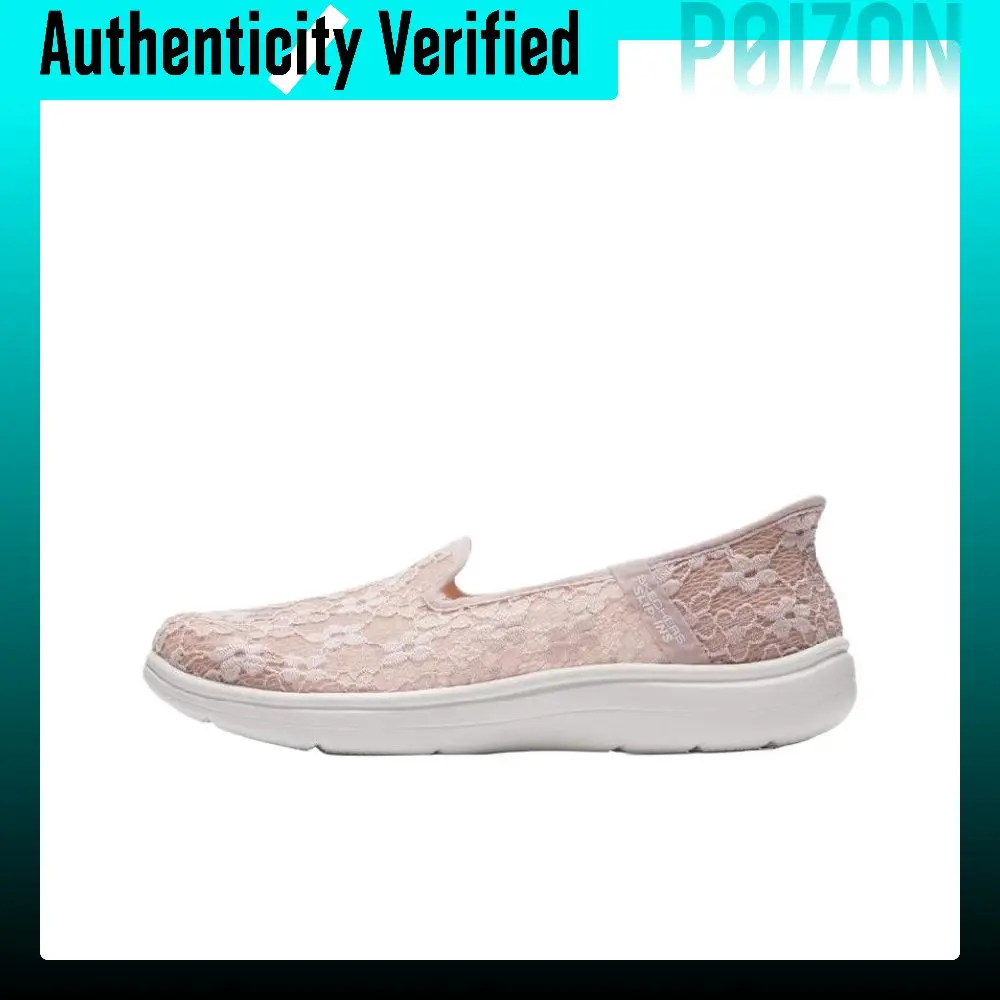 Skechers On The GO Flex Walking Shoes Women's Pink 138363-BLSH