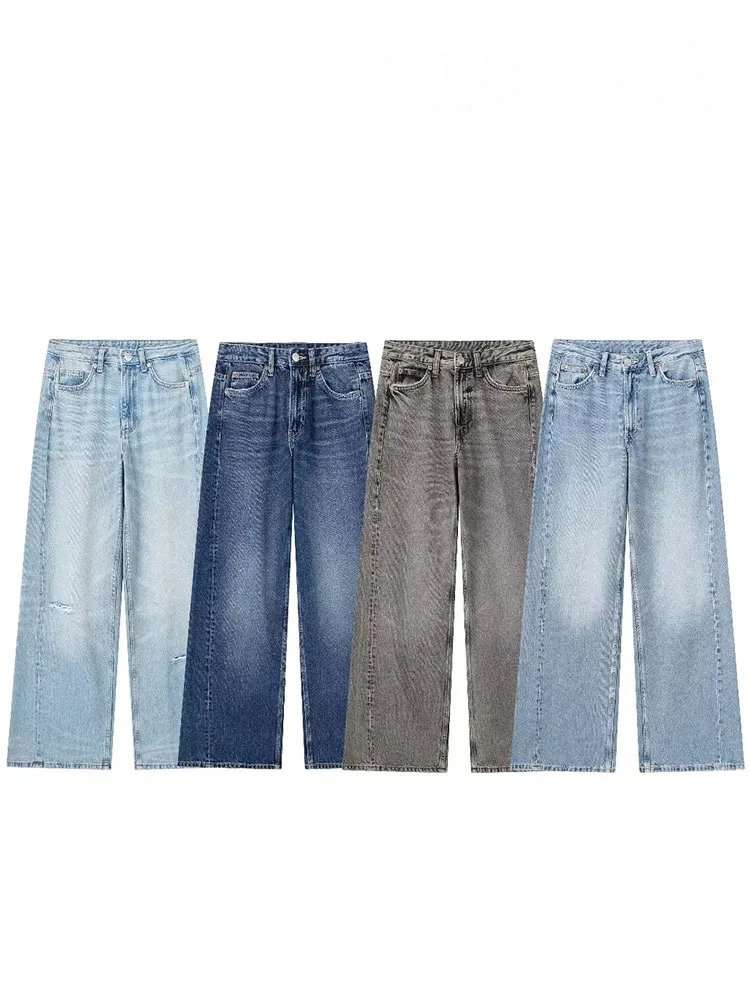 

HH Jeans For Women 2023 Worn In All Seasons Denim 4 Colors Long Trousers Female Cool High Street Women's Wide Leg Pants