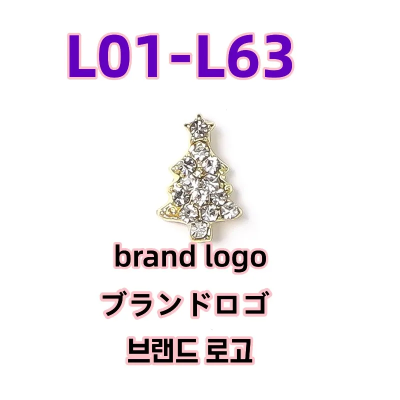 NO.L01-L63 Metal Zircon Nail Charm Brand Logo Gold Silver Nail Professional Decoration Manicure DIY Accessories   1195-1242