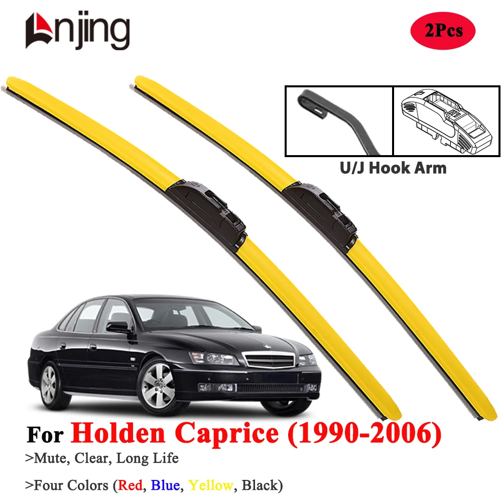 

LNJING Yellow Wiper Blades For Holden Caprice 1990-2006