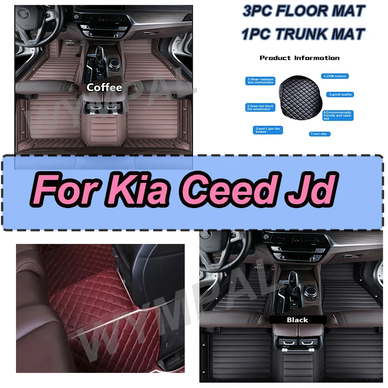 

Роскошный автомобильный коврик для Kia Ceed Jd 2014, 2015, 2016, 2017, 2018, 2019, 2020, нескользящий роскошный коврик