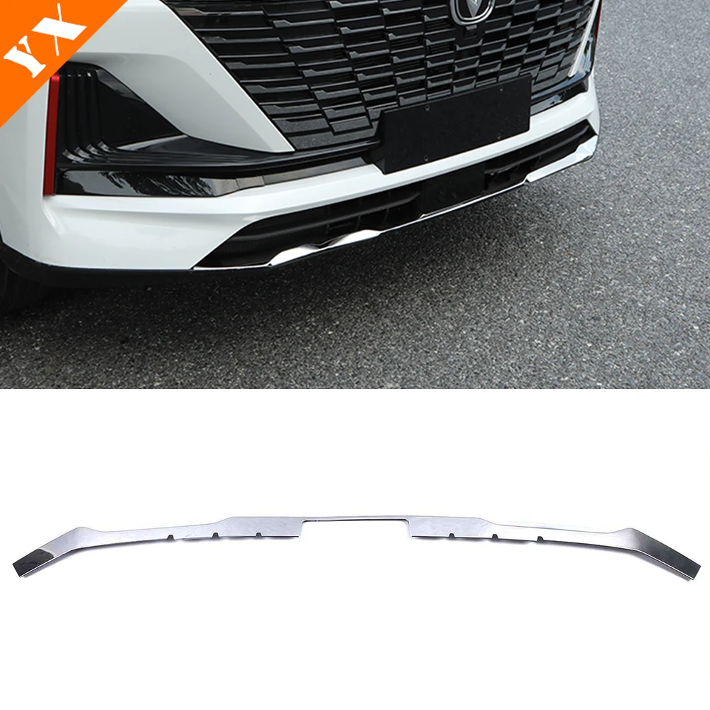 Car Side Body Trim Front Center Grill Bumper Protect Cover Anti Hit/kick Frame Stainless 2022-2024 For Changan CS55 Plus 2 gen