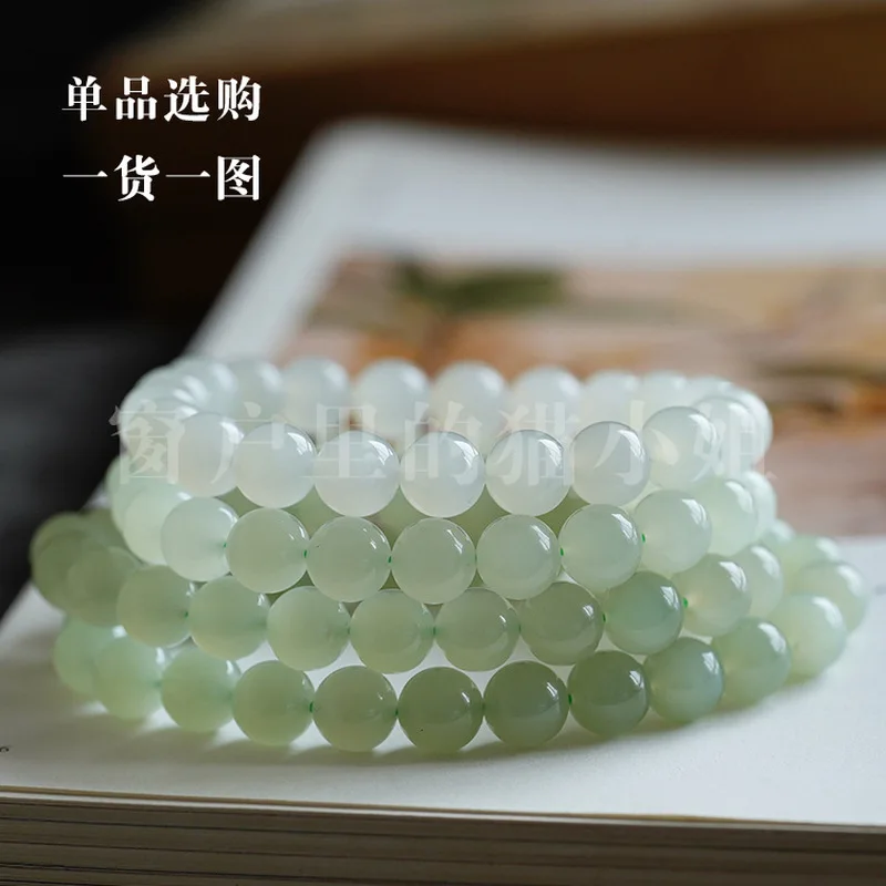8Mm, One Item Per Picture, Product Selection|Natural Qinghai Old Material-Colored Hetian Jade Single-Strand Round B