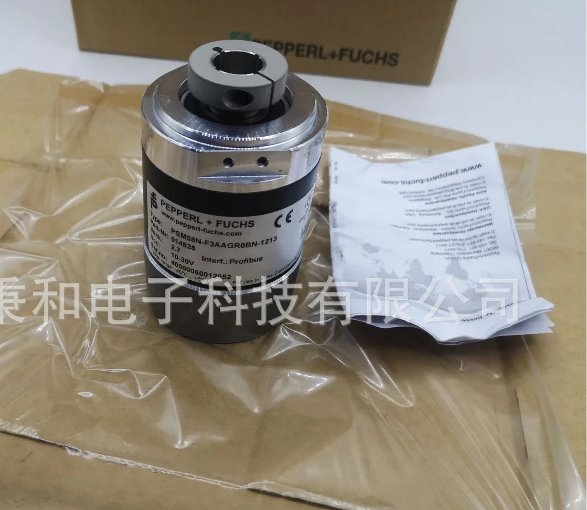 

RHI58N-2BAK1R66N-01024 P+F Rotary Photoelectric Encoder 1024 Line