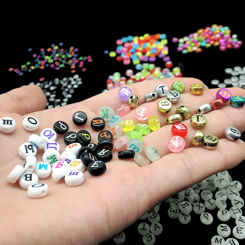 4x7MM Russian Letter Acrylic Flat Round Loose Spacer Beads For Jewelry Making DIY Bracelets Necklace Pendant Accessories