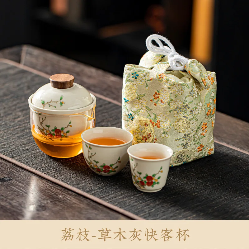 

New Style Grass Ash Portable Storage Bag Travel Tea Set Outdoor Tea Drinking Portable Quick Tea Cup One Pot Two Cups