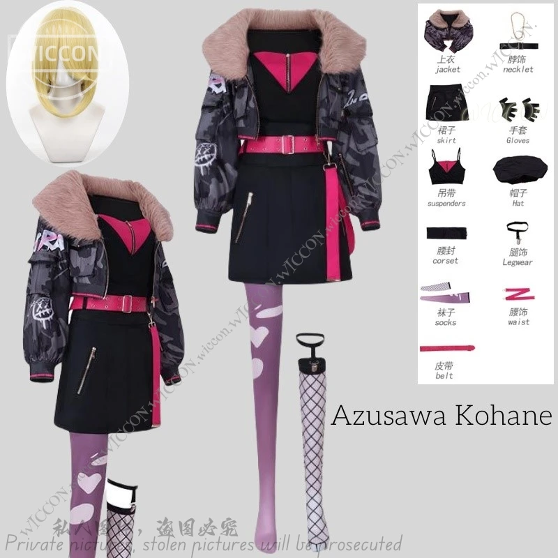 Azusawa Kohane PJSK Project Sekai Colorful Stage Game Anime Cosplay Halloween Costume Party Vivid BAD SQUAD OVER RAD SQUAD