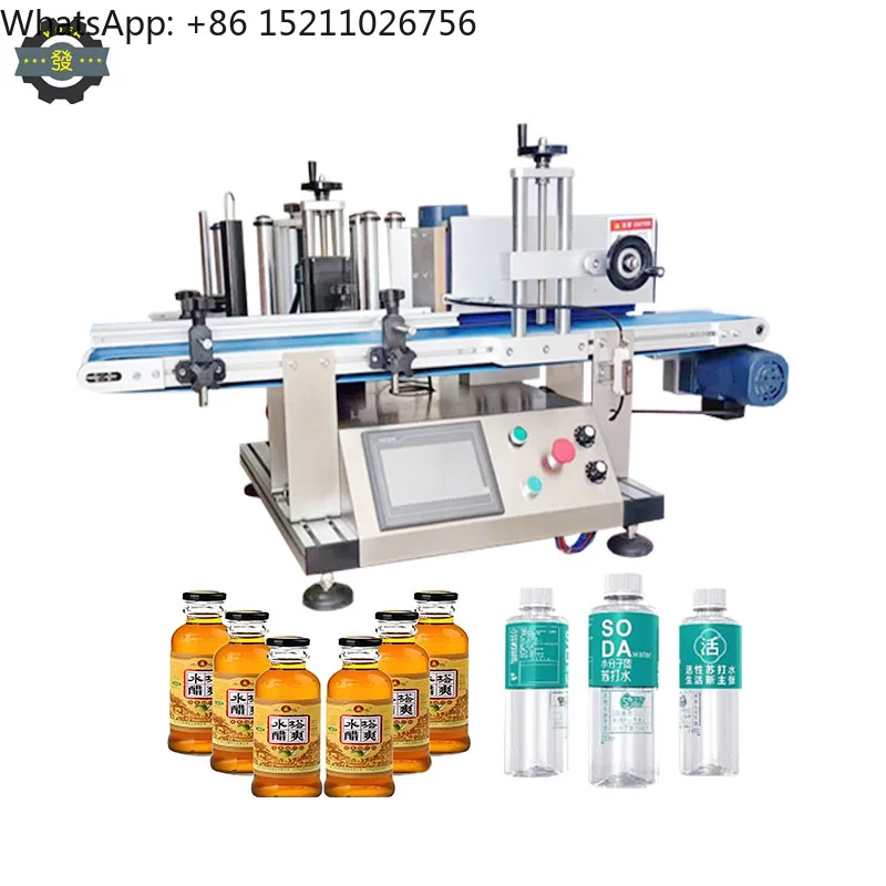 Jh Desk Automatic H…