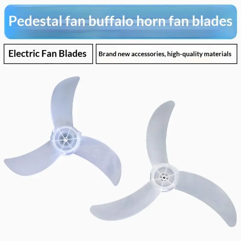 Household Electric Fan 16/18-Inch Fan: Blade Easy Installation Efficient Airflow Lightweight PP Plastic