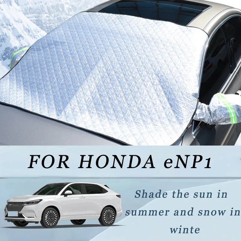 

Thickened Car Now Sunshade Windshield Cover With 5/9 Magnets UV Protection Anti Snow Sunlight For Front Windsh For HONDA ENP1