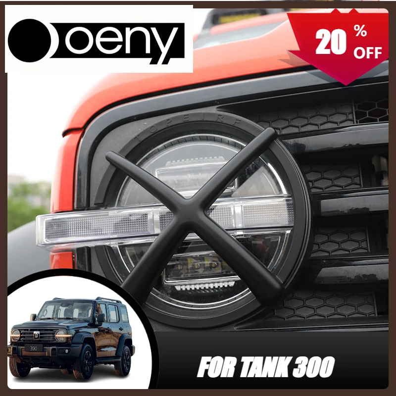

Fit For Best Selling Black Headlight Lamp Cover ABS Light Trim for Tank 300 Vehicle Accessory