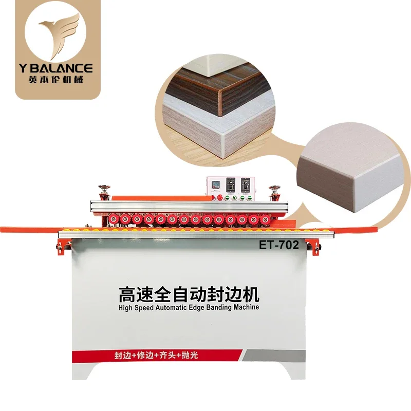 Y Balance high-speed sealing and trimming  machine for export