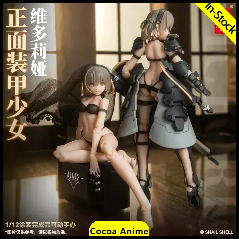 

In Stock Snail Shell 1/12 Guochuang Mecha Mobile Suit Girl Victoria Front Armored Girl Movable Anime Action Figures Toys Gifts