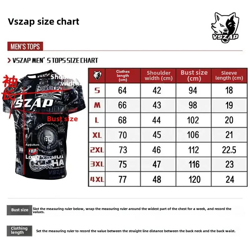 VSZAP الرجال قصيرة الأكمام MMA اللياقة البدنية الرياضة القتال تي شيرت سريعة الجافة مرونة طومسون القتال نمط فنون الدفاع عن النفس الملابس