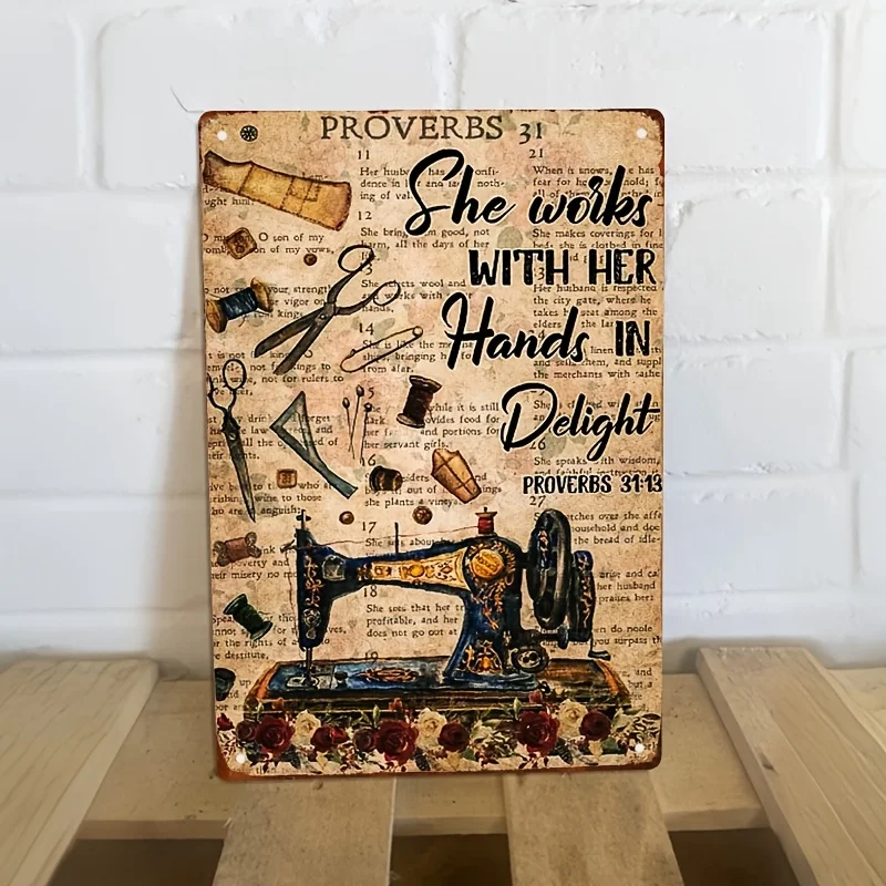 Vintage Sewing Iron Metal Wall Art - 