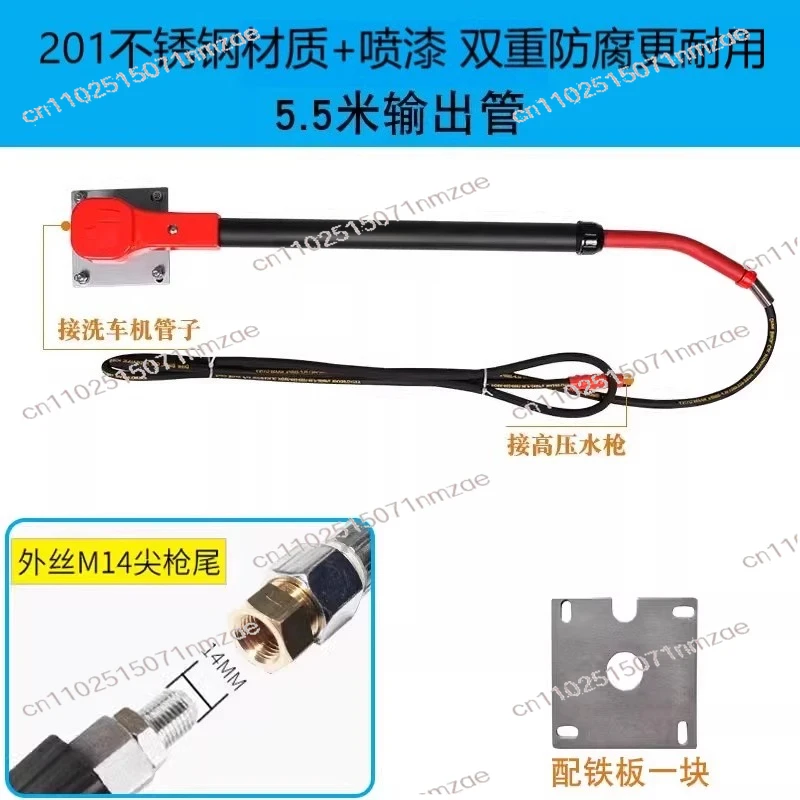 Auto Retractable High Pressure Car Wash Cantilever 360 Degrees Retractable Swing Arm Auto Repair and Beauty Equipment