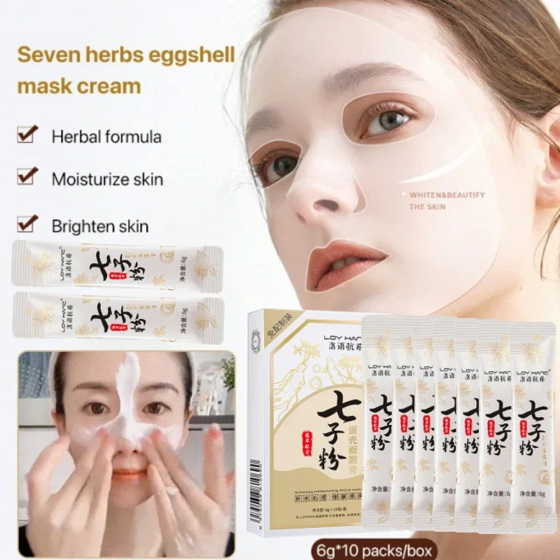 Seven Seeds Powder Skin Rejuvenating Eggshell Mask Cream Whitening Anti-aging Hydrating Moisturizing for Face Yellow Skin Care