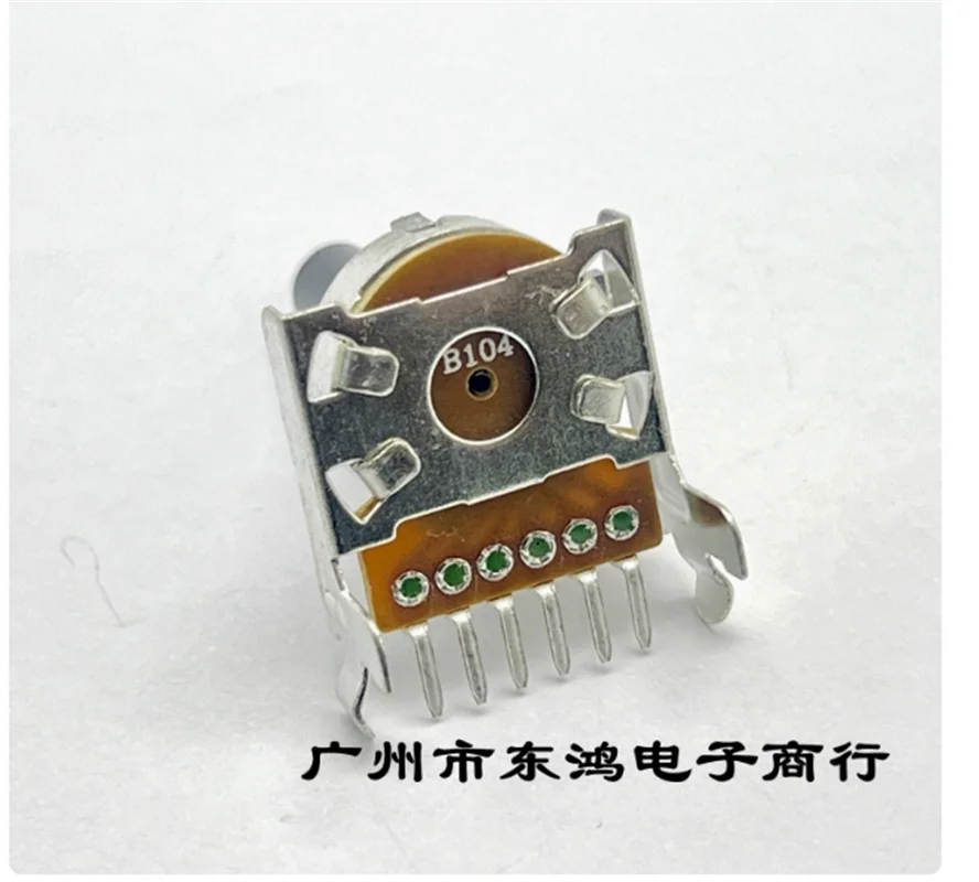 10 PCS 161 potentiometer B50K/B100K with midpoint positioning 6-pin with bracket shaft length 20mm