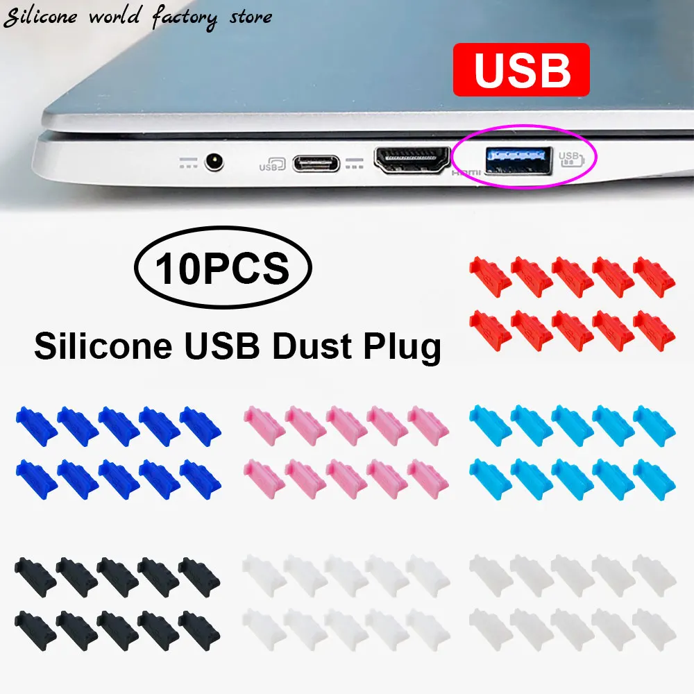 Silicone world 10pcs Silicone Anti Dust Plug Cover Stopper Laptop dust plug laptop dustproof usb dust plug Computer Accessories