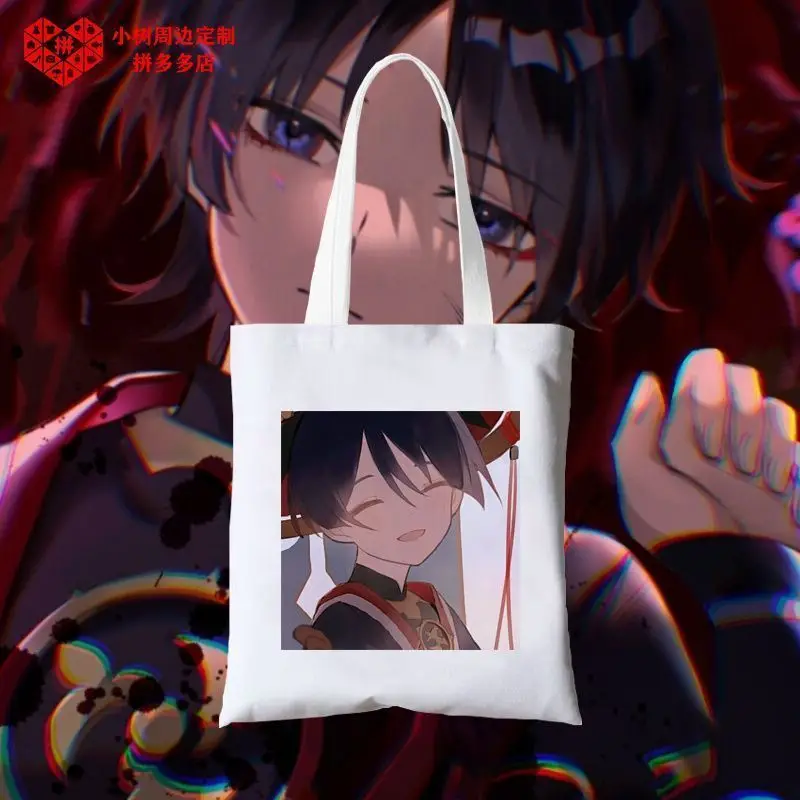 Scatterling Canvas Genshin Impact Student College Style Tutoring Two-Dimensional Shoulder Shopping Bag Ani