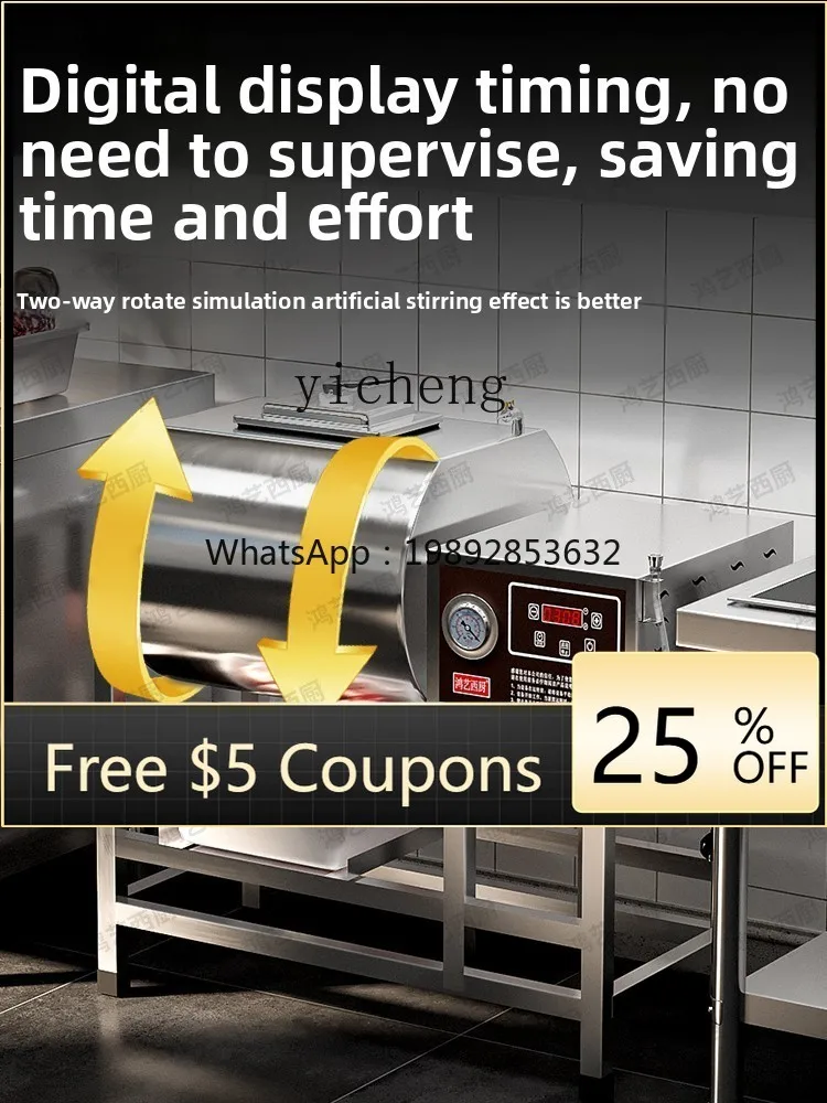 

Commercial Marinade Machine Vacuum Tumble Automatic Stirring Chicken Leg Marinade Mixer Meat Mixing Machine