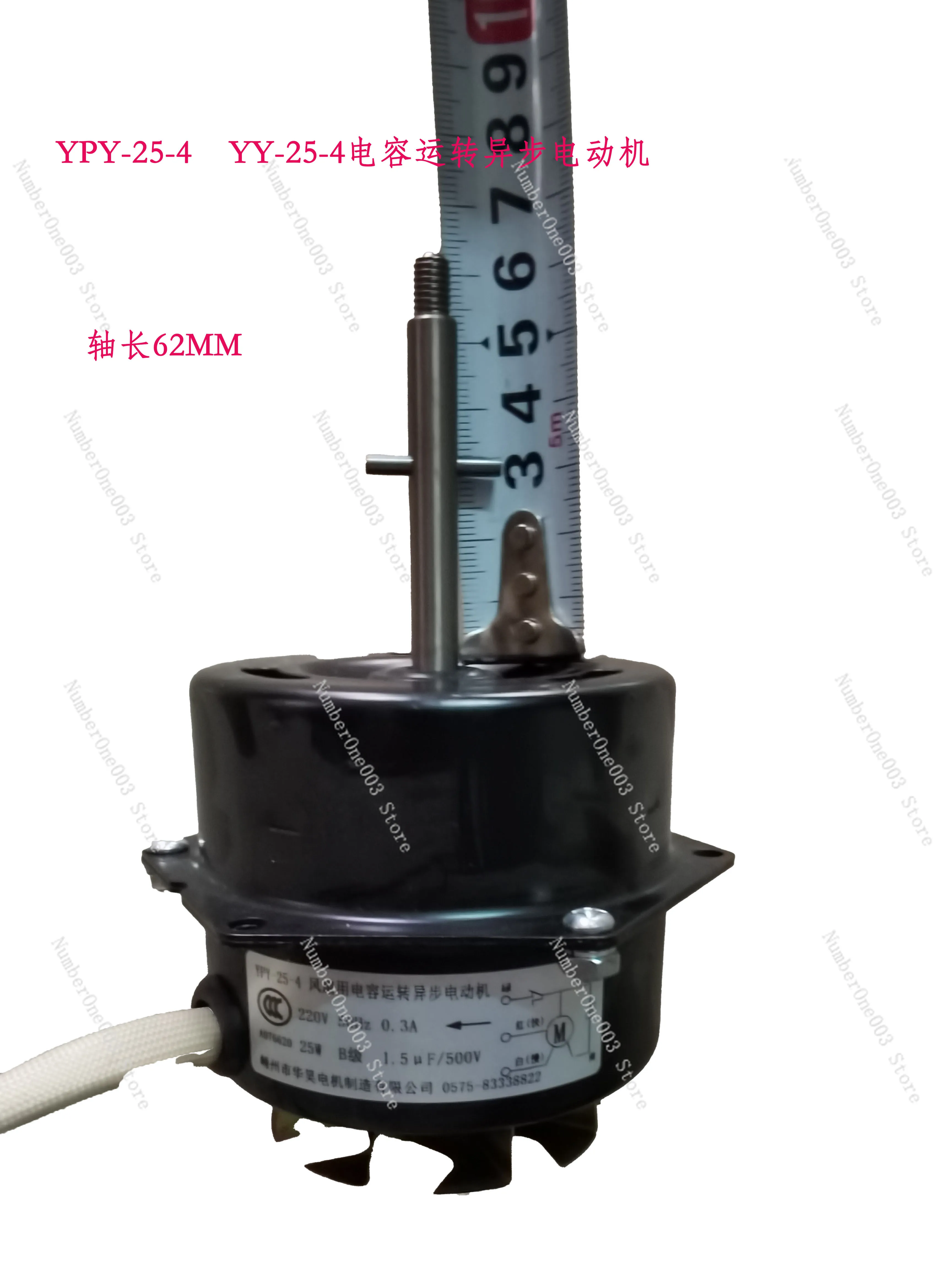 YPY-25-4 Type Motor…