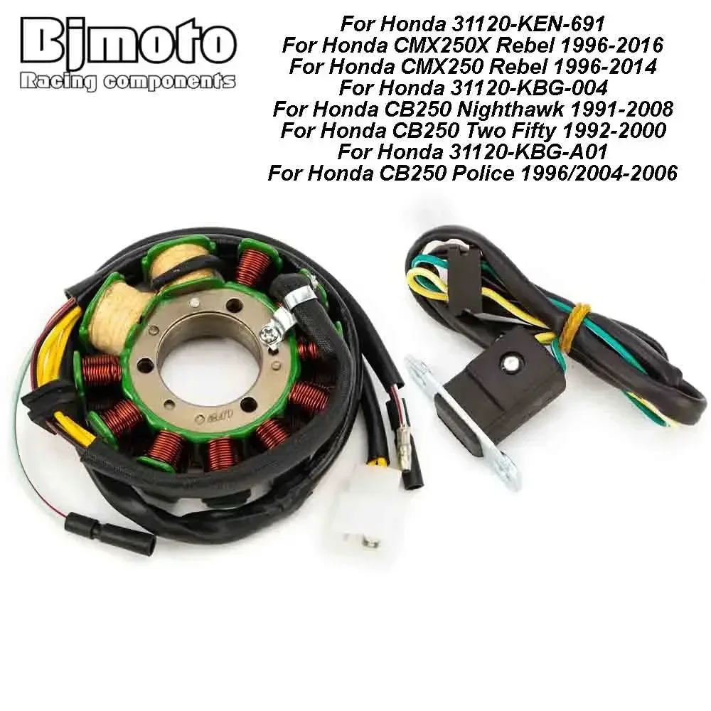Stator Coil For Honda CB125T CB125TP 1982-1993 CBF1000 SC58 2006-2010 CMX250X CMX250 Rebel CB250 Nighthawk CB 250 Two Fifty