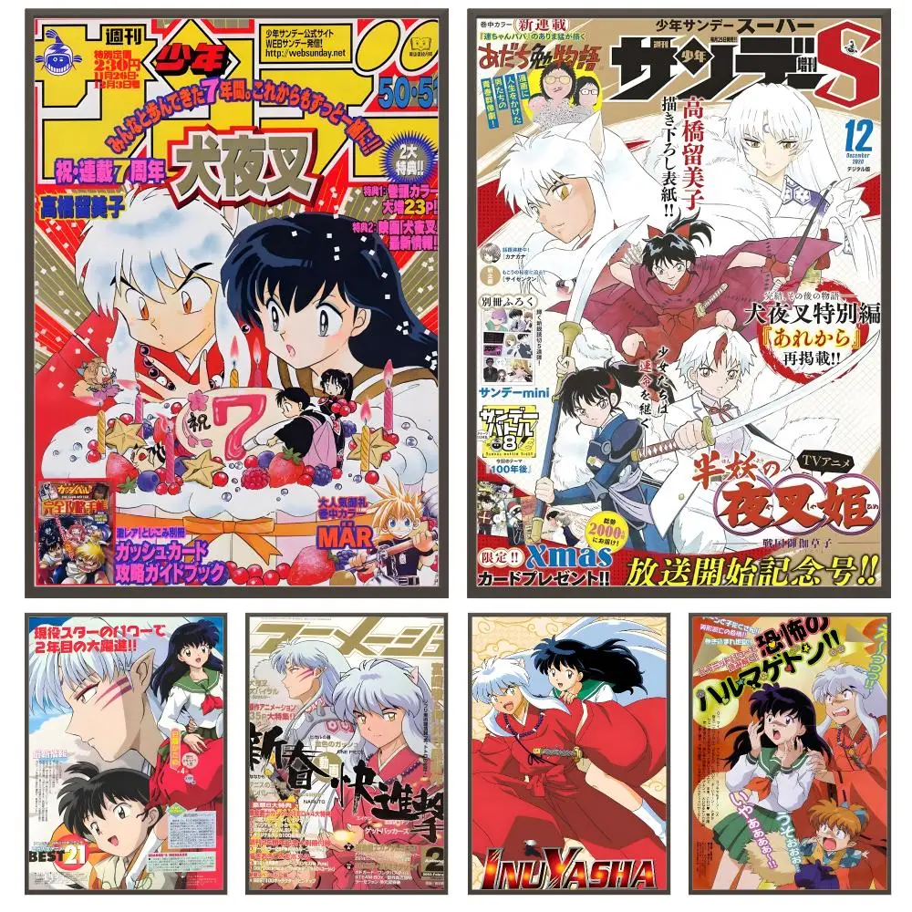 anime Inuyasha Poster Poster HD Waterproof Self Adhesive Wall Art Print Decor for Bedroom Living Room Gift