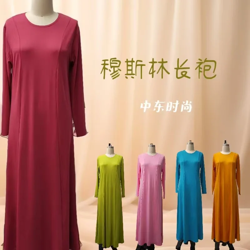 

Muslim Women's Long DressabayaAbaya Middle Eastern Plus Size Dress Ethnic Costume