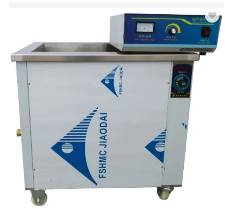 

High Frequency Motorized 380V 4kW Industrial Ultrasonic Jewelry Cleaning Machine for Rust and Wax Removal