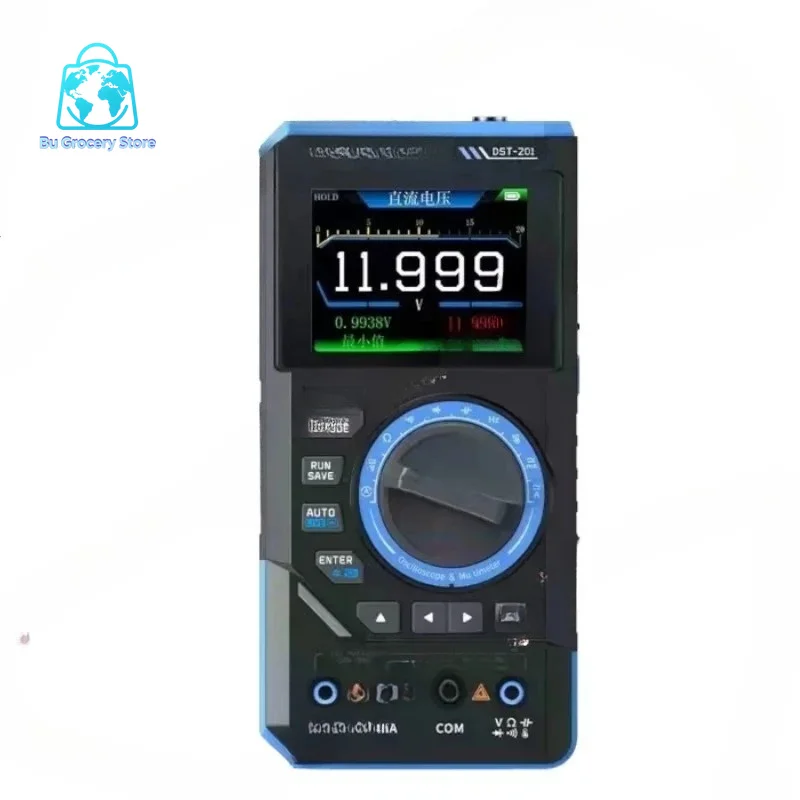 DST-210 3-in-1 Electronic Repair Tool with 19999 Count and 10MHz