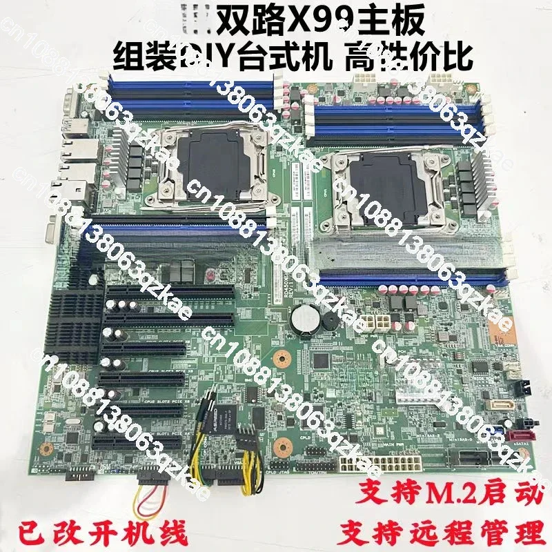 RD450X Server Dual X99 Motherboard 00HV330 00HV211 00HV692 00HV328