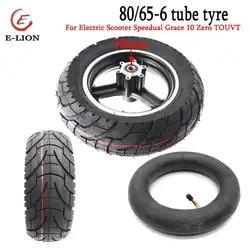 10 Inch Inflatable Wheel Tire 80/65-6 Inner Outer Tyre for Electric Scooter Speedual Grace 10 Zero TOUVT