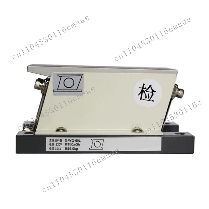 

NEW 60L Small Precision Direct Vibration Feeder Linear Vibration Linear Feeder Vibrating Plate Plane Vibration