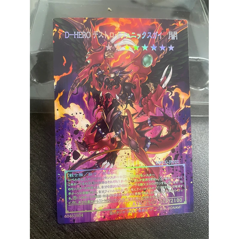 Yu-Gi-Oh! Destiny Hero - Destroy Phoenix Enforcer DIY Homemade Bronzing Collection Card Christmas Birthday Gift Game Toys