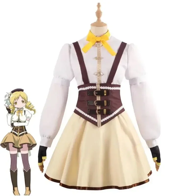 Anime Puella Magi Madoka Magica Girl Tomoe Mami Candeloro Cosplay Costume Wig Hat Magician Uniform Halloween Carnival Party Suit