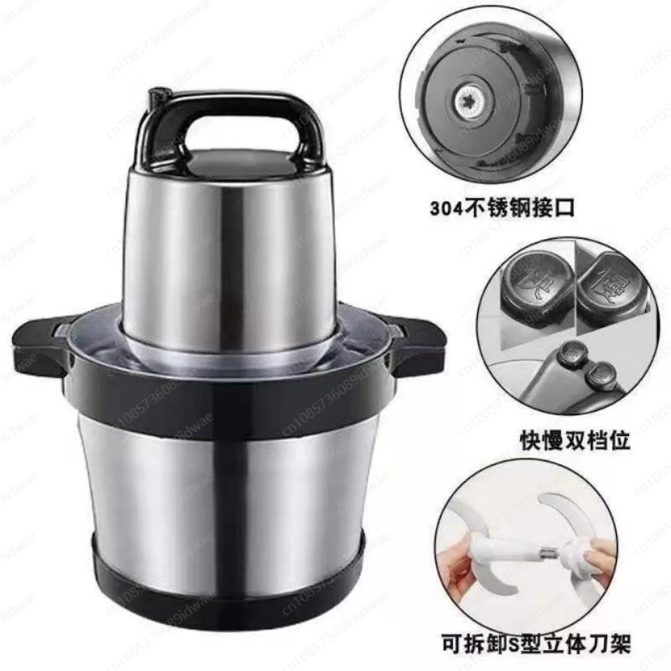 Tocător Electric 2 L cu 4 Lame, Tocare Rapidă pentru Carne și Legume