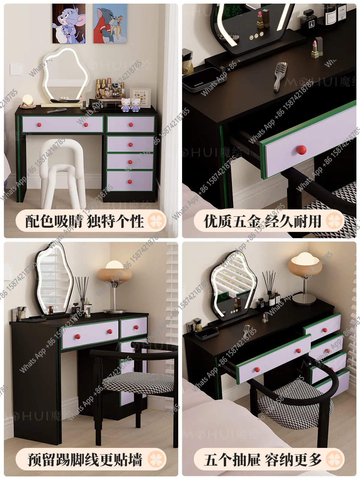 Bedroom dresser, small apartment, integrated drawer, desk, contrasting table, modern makeup table