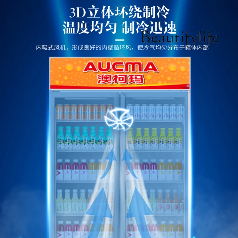 Vitrina refrigerada de primera clase, vitrina de mantenimiento fresco de bebidas frigorífico, vitrina comercial de cerveza de doble puerta