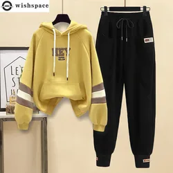 Summer Contrast Stitched Letter Printed Hoodieloose Casual Work Clothes Trousers Two-piece Set Women's Sports Running Suit