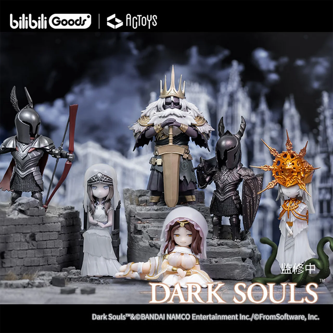 In Stock Original Genuine ACTOYS DARK SOULS Q Version 11CM Action Anime Figure Model Toys Gift