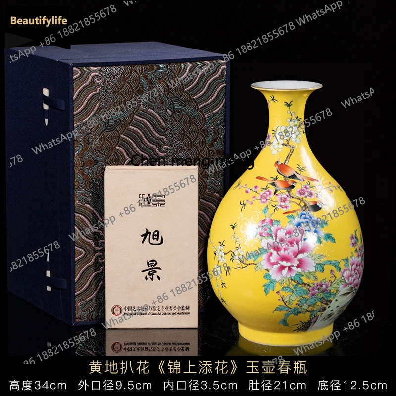 M85 Jingdezhen ceramic vase hand-painted peony Chinese living room flower arrangement high-end exquisite ornament